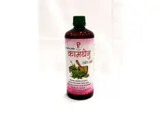 Buy Panchagvya Herbal Ark Online: Pure Ayurvedic Remedy