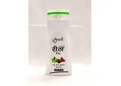 Buy Kamdhenu Reetha Shampoo Online| Panchgavya