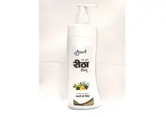 Take Kamdhenu Reetha Shampoo | Panchgavya