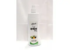 Panchgavya Ayurvedic Herbal Shampoo – Strong & Shiny Hair