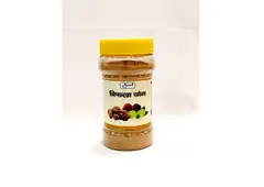 Buy Online Triphala Yog | Panchgavya