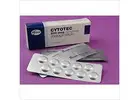 How to Safely Buy Cytotec Online in the USA?